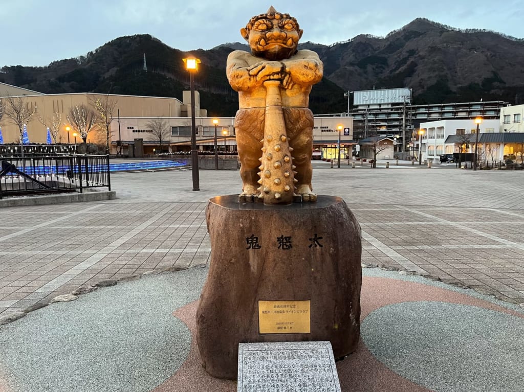 鬼怒太