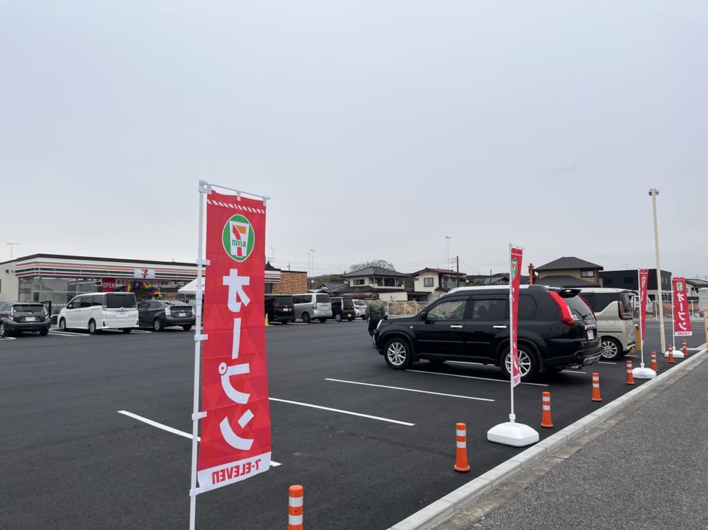 セブンイレブン鹿沼千度店オープン