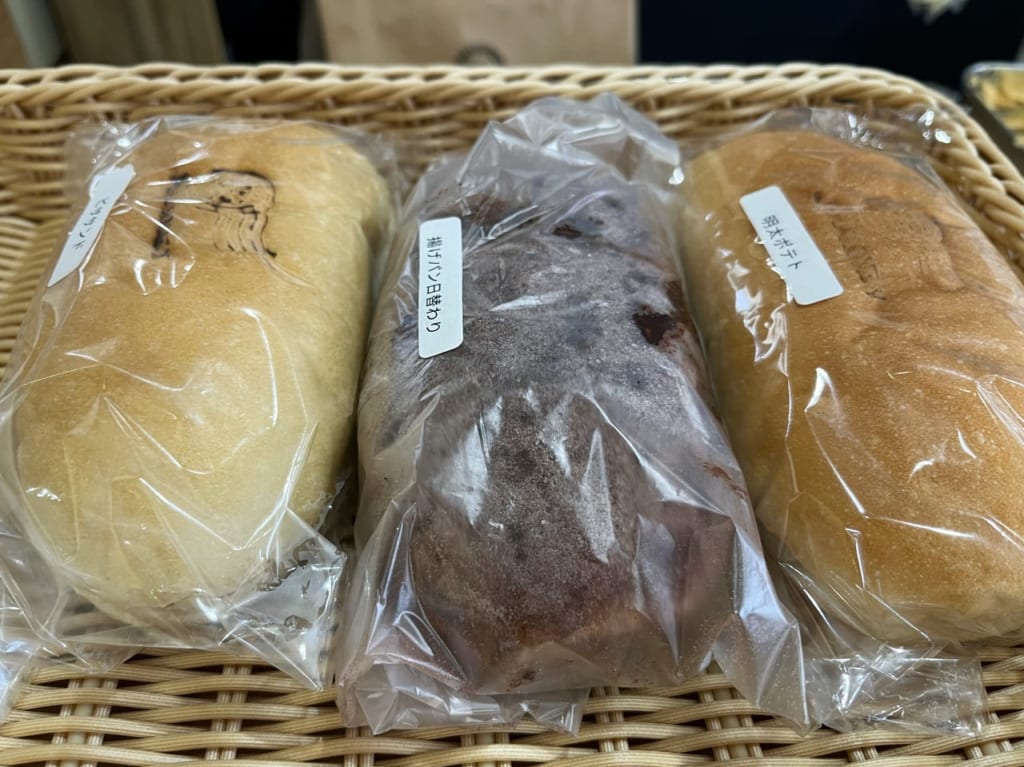 journey鹿沼店で購入