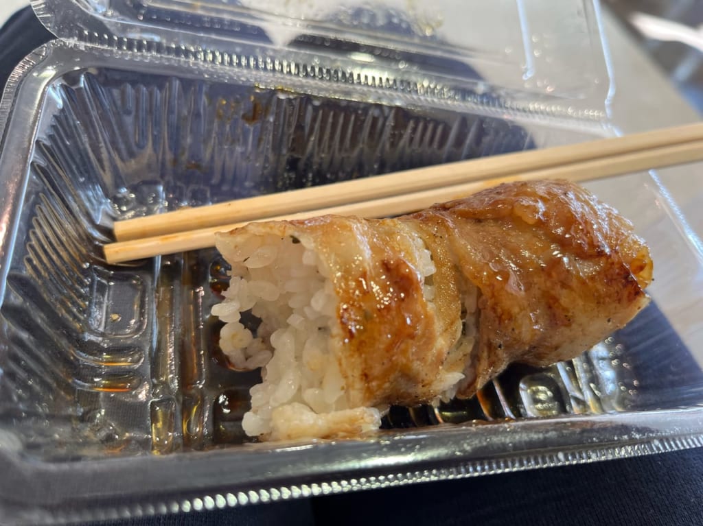 さんしょ肉巻きの中身