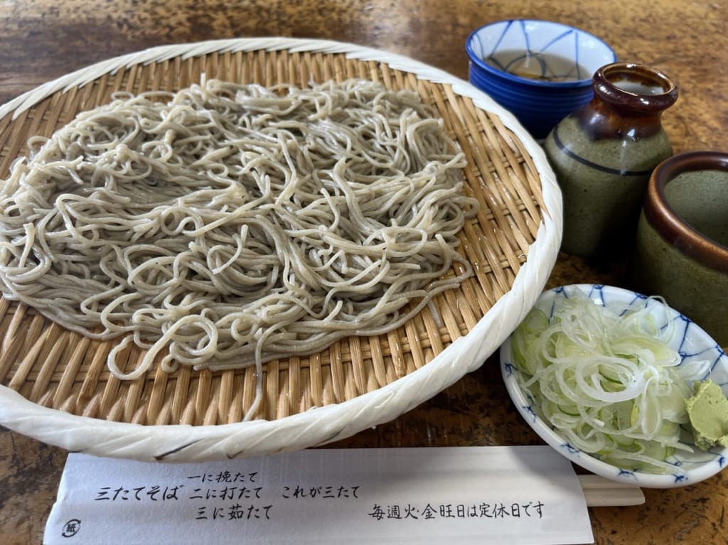 長畑庵二合打