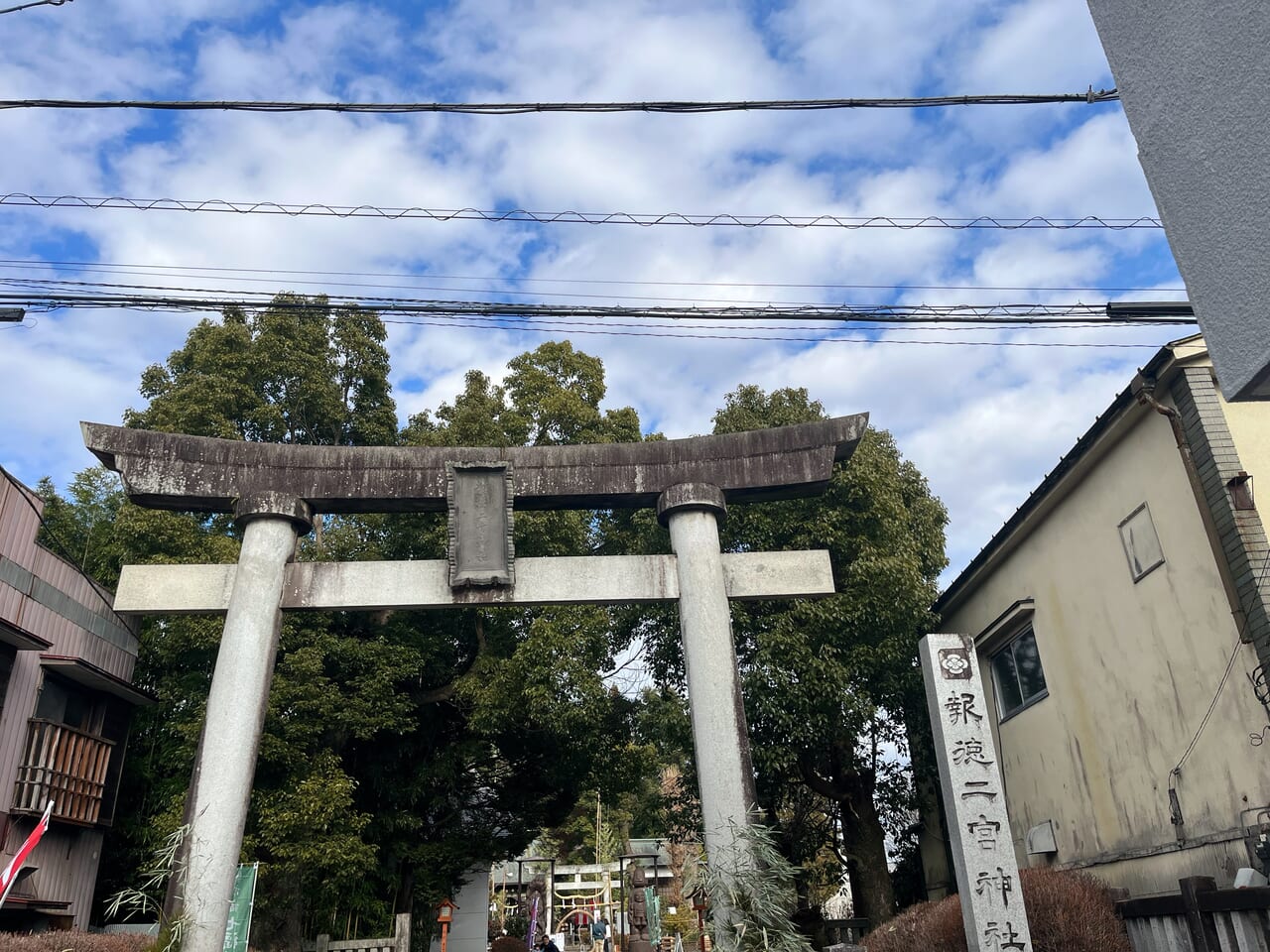 報徳二宮神社