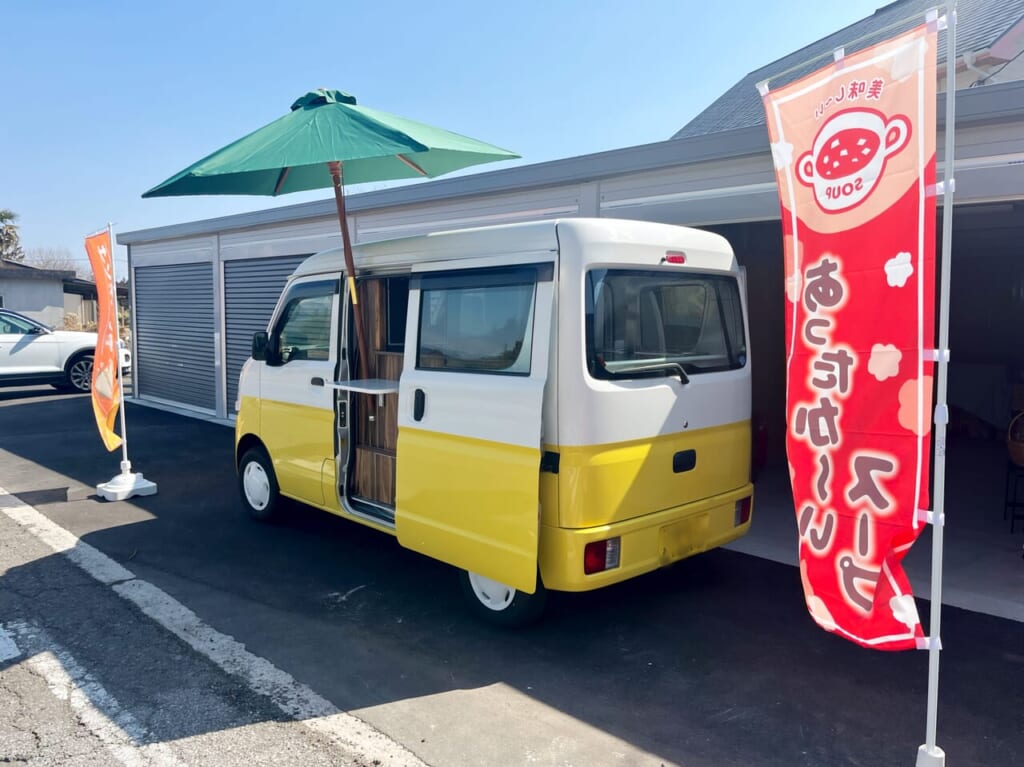 手づくりキッチン・ロコのキッチンカー
