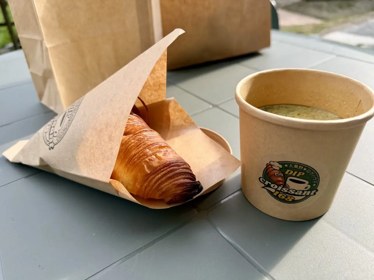 Dip Croissant 168グリーンカレーセット