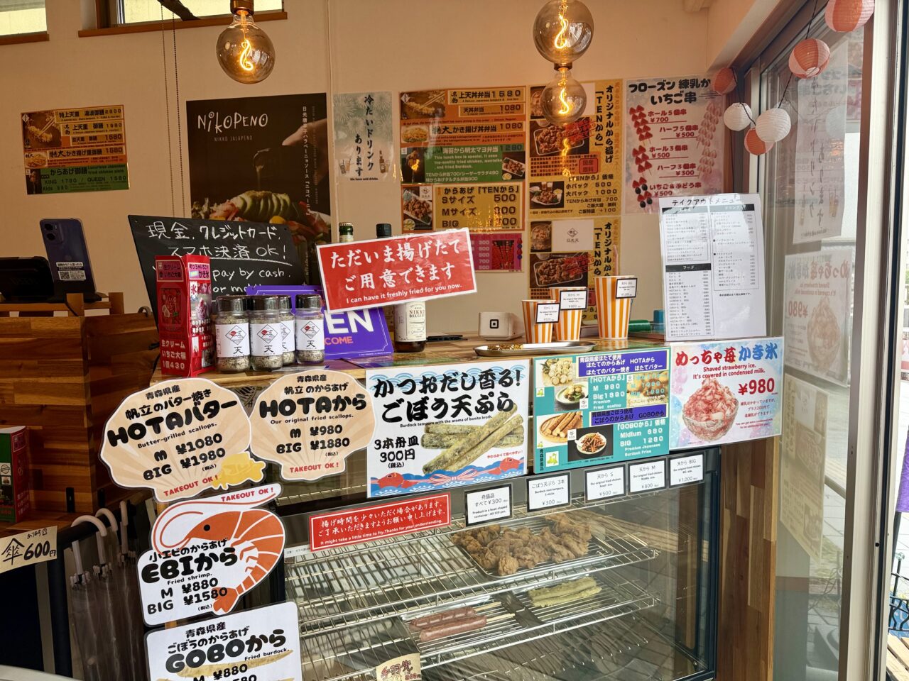 日光市】御幸町に「日光天」がオープン！できたて熱々の天ぷらや